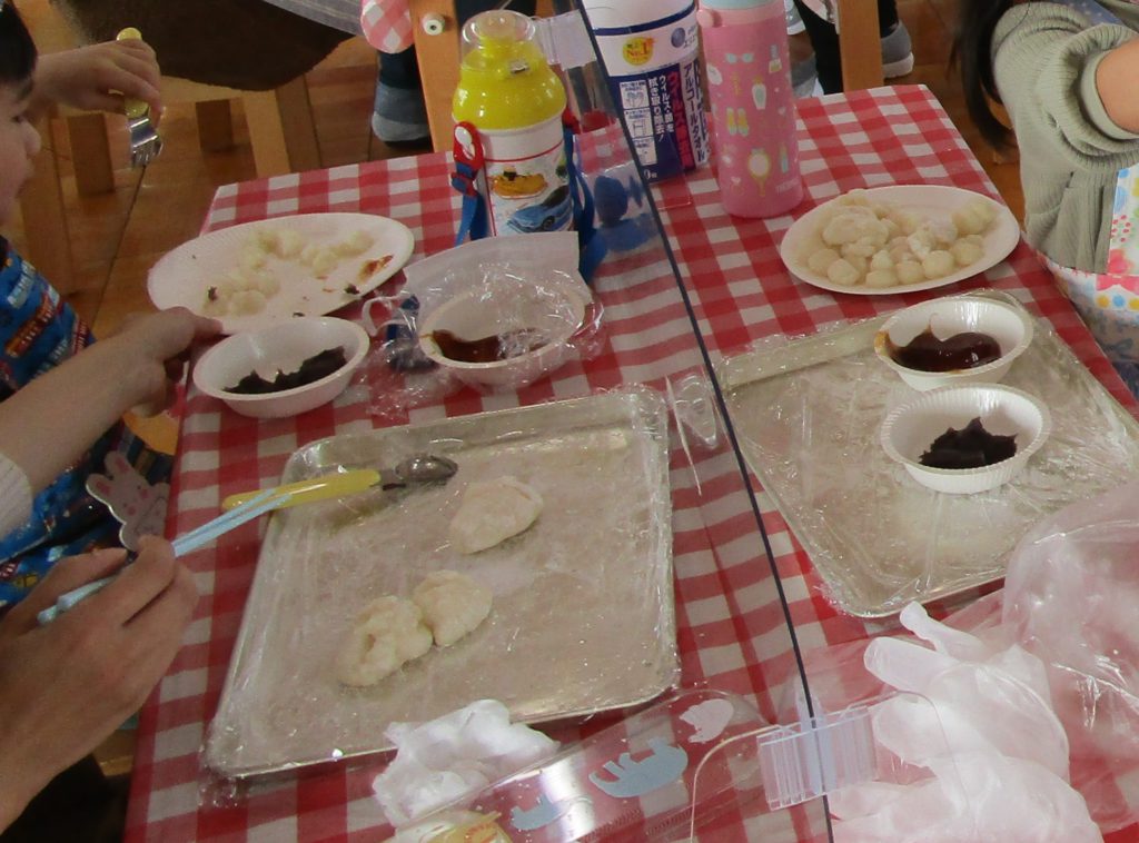 motituki
