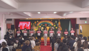 スクリーンショット 2025-04-22 10.44.05