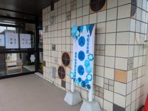 PXL_20260410_033119241